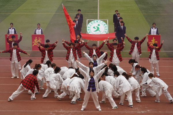 人智.jpg