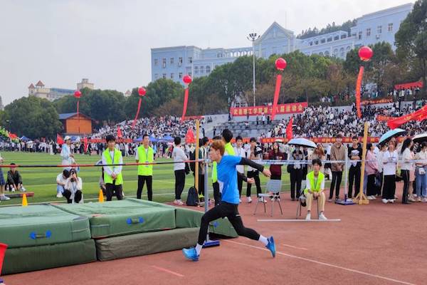起跳.jpg