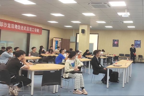 兴趣引领创新 创新带动就业 武昌理工学院创新创业学院开展“长江学子”大学生就业创业人物事迹分享会(图1) 兴趣引领创新 创新带动就业 武昌理工学院创新创业学院开展“长江学子”大学生就业创业人物事迹分享会(图1)