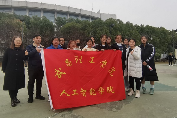 QQ图片20221208130315.jpg