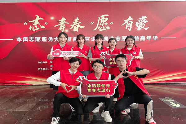 武昌理工学院校长奖提名奖人物专访——杨宇鹏:以奋斗之魂 谱青春之歌(图4) 武昌理工学院校长奖提名奖人物专访——杨宇鹏:以奋斗之魂 谱青春之歌(图4)
