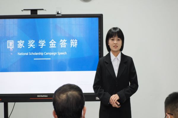 武昌理工学院2022学年国家奖学金答辩评审会顺利举行(图11) 武昌理工学院2022学年国家奖学金答辩评审会顺利举行(图11)