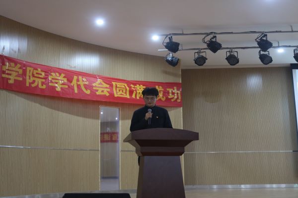 团结躬行树榜样 奋发前进有力量 武昌理工学院文法学院顺利召开第十二届学生代表大会暨换届大会(图8) 团结躬行树榜样 奋发前进有力量 武昌理工学院文法学院顺利召开第十二届学生代表大会暨换届大会(图8)