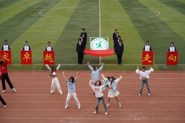 继教.jpg