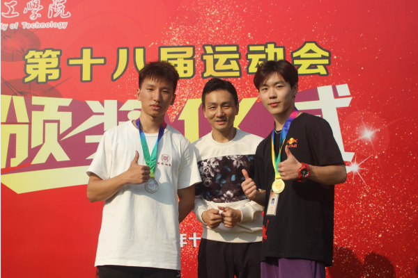 邓均文1.png