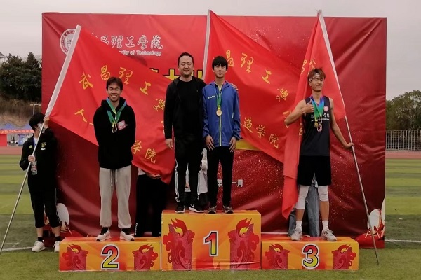 微信图片_20221112211835.jpg