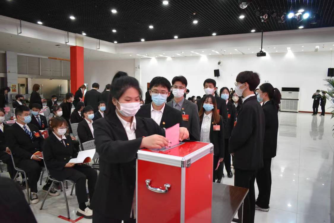 第三次会议.jpg