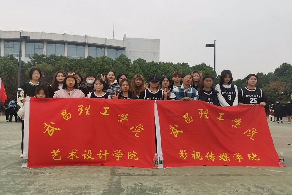 QQ图片20221208130331.jpg