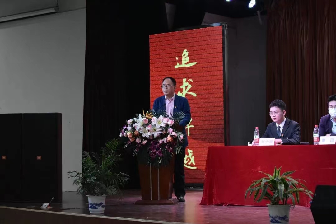 闭幕式4.jpg