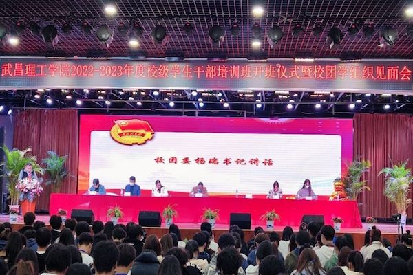 大合照你.jpg