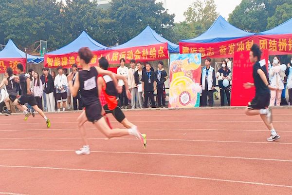 男子跑步决赛.jpg