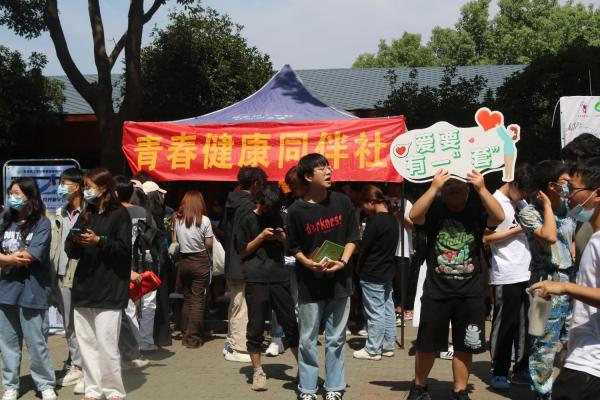 武昌理工学院成功举行以“为爱坚持,科学避孕 ”为主题的世界避孕日活动(图1) 武昌理工学院成功举行以“为爱坚持,科学避孕 ”为主题的世界避孕日活动(图1)