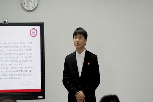 武昌理工学院2022学年国家奖学金答辩评审会顺利举行(图7) 武昌理工学院2022学年国家奖学金答辩评审会顺利举行(图7)