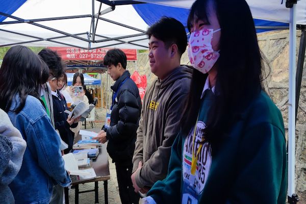 图书户口.jpg