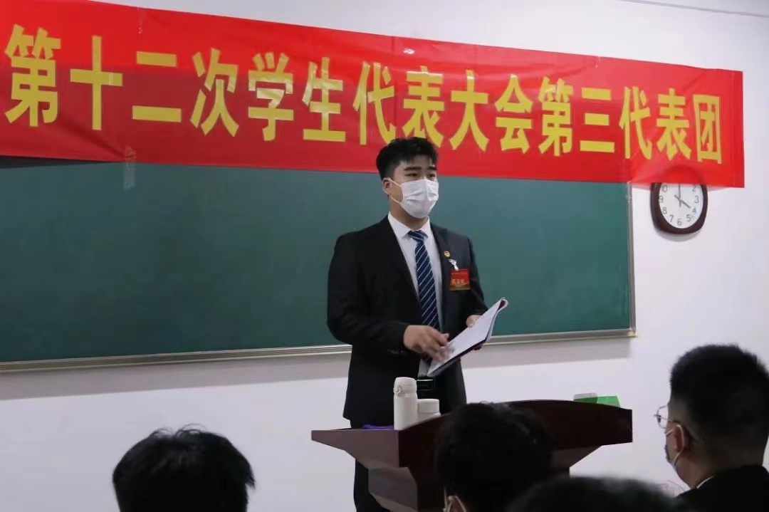 分团会议.jpg