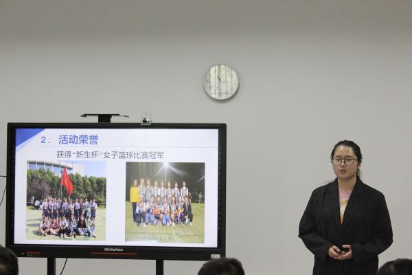 武昌理工学院2022学年国家奖学金答辩评审会顺利举行(图3) 武昌理工学院2022学年国家奖学金答辩评审会顺利举行(图3)