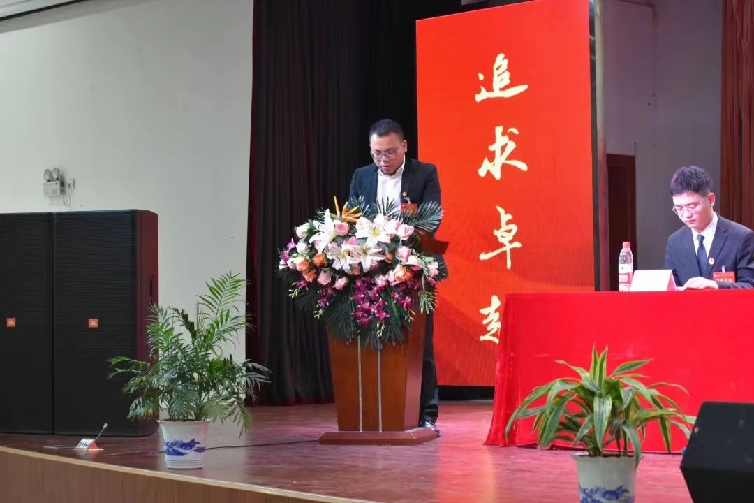闭幕式3.jpg