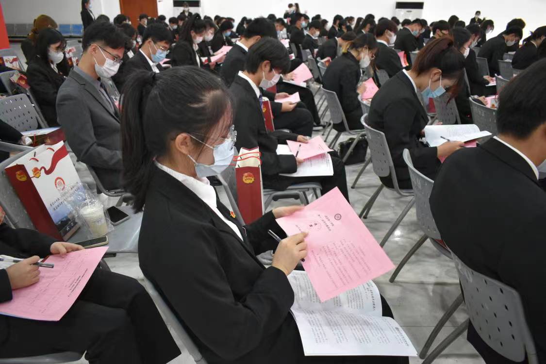 第三次会议2.jpg